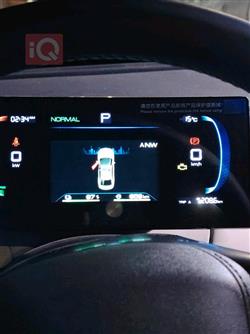 بي واي دي Qin Plus